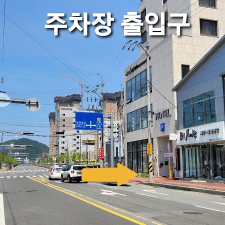 Geoje Artnouveau Suite Hotel Exterior photo